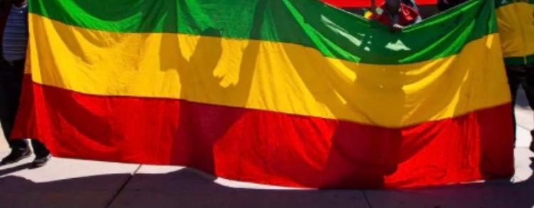 Extra Large size Ethiopian flag (1.219 meters X 6.096 meters)