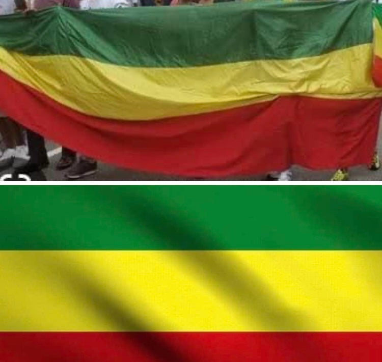 Extra Large size Ethiopian flag (1.219 meters X 6.096 meters)